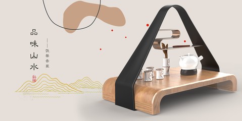 匠心獨運，賦能未來 工業產品設計作品集的構建與思考